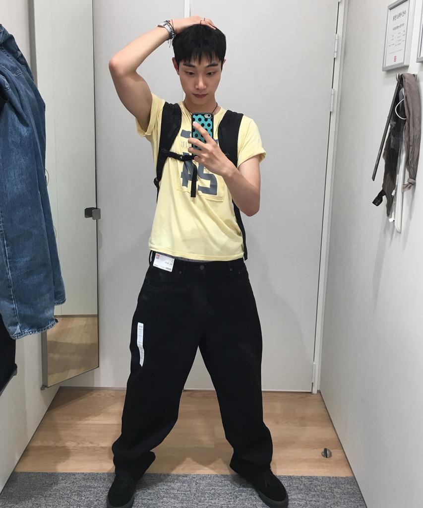 Eontaiteulseoul Untitle Number Patch Crop Short Sleeve Yellow