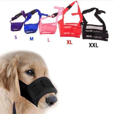 Museruola per cani antiabbaio per cani di piccola taglia Museruole per bocca di animali traspiranti in rete regolabile per cani Cinghie in nylon Accessori per cani