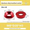 Colored Aluminum Alloy Countersunk Fish Eye Washers - M6/M8/M10