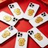 Year of the Sheep Cute Pure Gold Mobile Phone Sticker - Lucky Money Attraction Charm