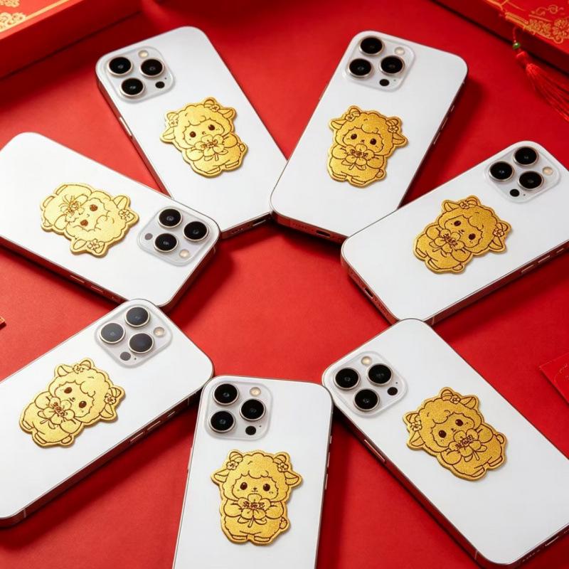 Year of the Sheep Cute Pure Gold Mobile Phone Sticker - Lucky Money Attraction Charm