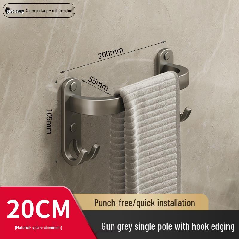 Gunmetal No-Drill Wall-Mounted Towel Rack for Bathroom Storage