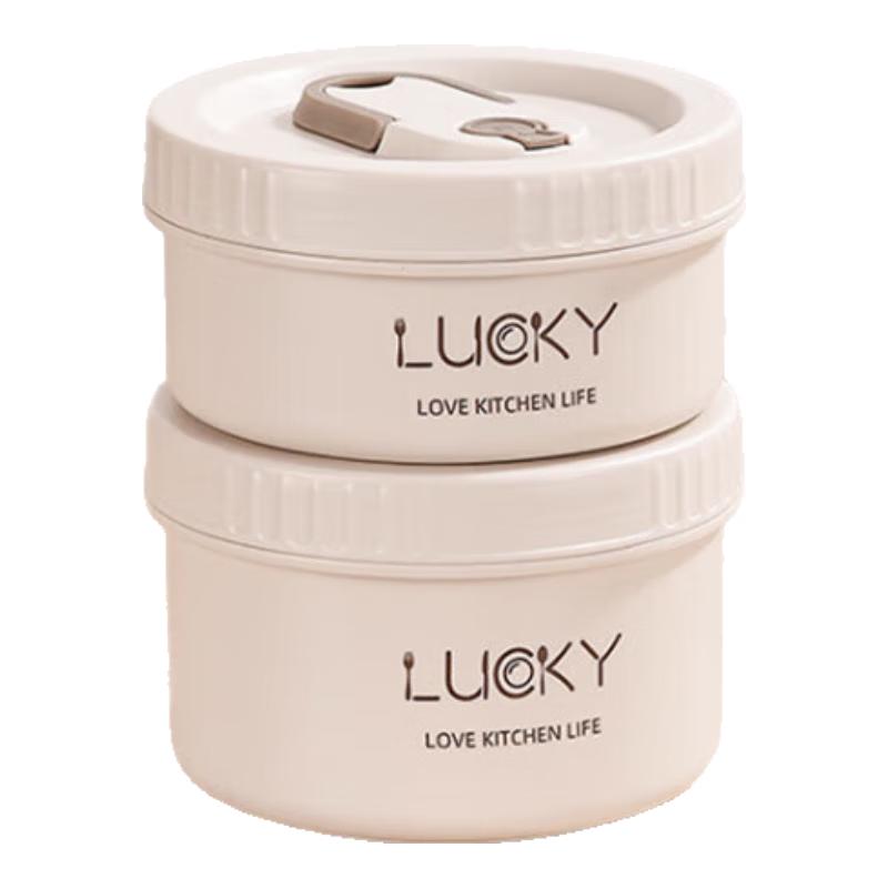 Hebaifu Food-Grade Microwavable Insulated Lunch Box