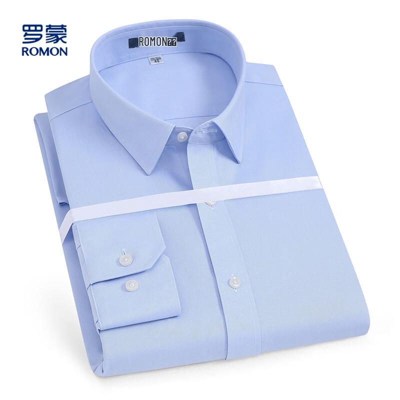 Romon Men s Long-Sleeve Business Casual Shirt 40