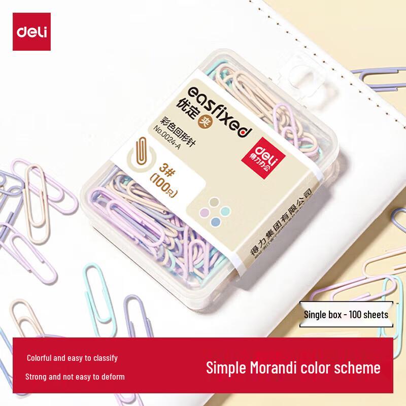 Deli 29mm Morandi Color Paper Clips