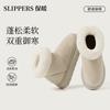 Winter Piled Thickened Cotton Shoes Thick-soled Sleeves Fluffy Snow Boots Outdoor Cold-proof Warm Non-slip Cotton Slippers