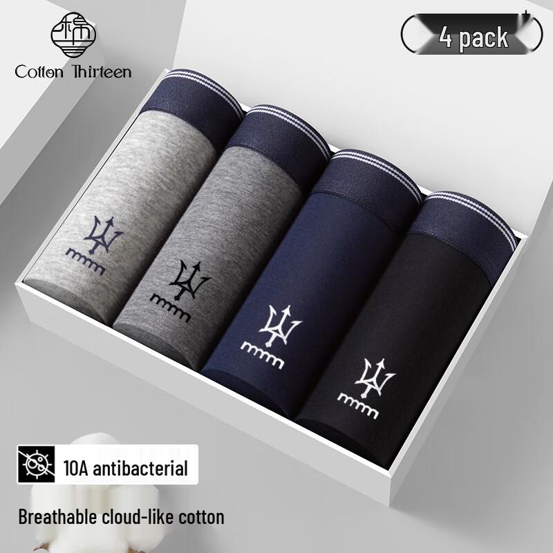 

Чоловічі антибактеріальні боксери з бавовни Сіньцзян, 4 шт. XL