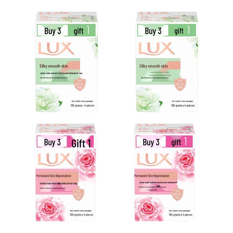 

LUX Assorted Soap Bar Bundle - Everlasting Tender & Silky Smooth Skin (16 x 105g)