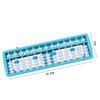 Plastic Plastic Abacus Multicolor Calculation Rack Durable Calculation Bead  Preschool