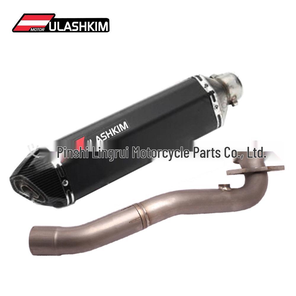Stainless Steel Exhaust Pipe Set for SYM MAXSYM400 