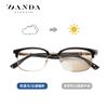 Youdika's Same Model of Smart Color-changing Reading Glasses, Anti-blue Light, Stylish Square Frame, Color-changing, anti-UV, High-definition Reading