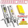 H7 LED Car Headlight Bulbs CANBUS Plug&Play H4 Hi/Low Beam Lamps Mini Wireless Auto Ampoule Spotlights Fog Lights 6000K White12V