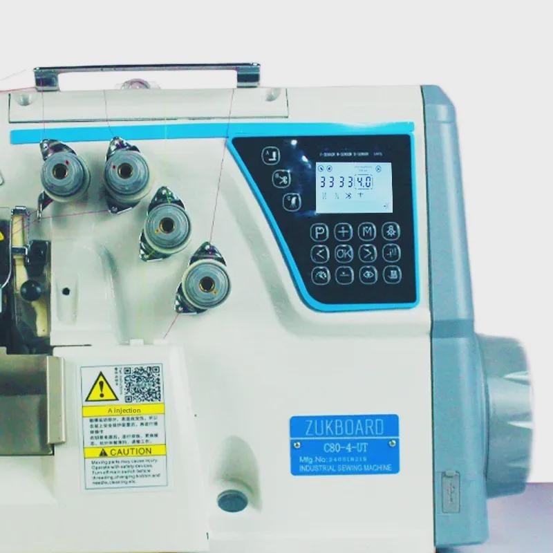 High-Speed Electric Overlock Sewing Machine for Thick Materials - Jack Industrial & Home Use