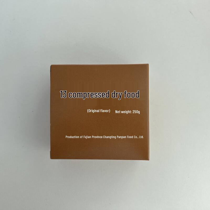 Panpan Compressed Emergency Food Rations