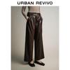 UR2025 Amber Flow PU Leather Wide-Leg Pants