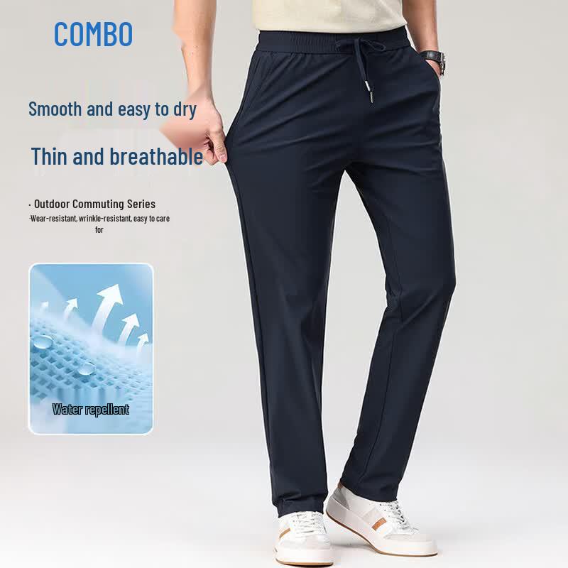 Men's Ice Silk Straight Leg Casual Pants