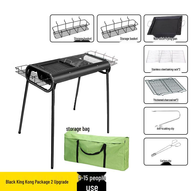 

Thickened Stainless Steel Charcoal BBQ Grill