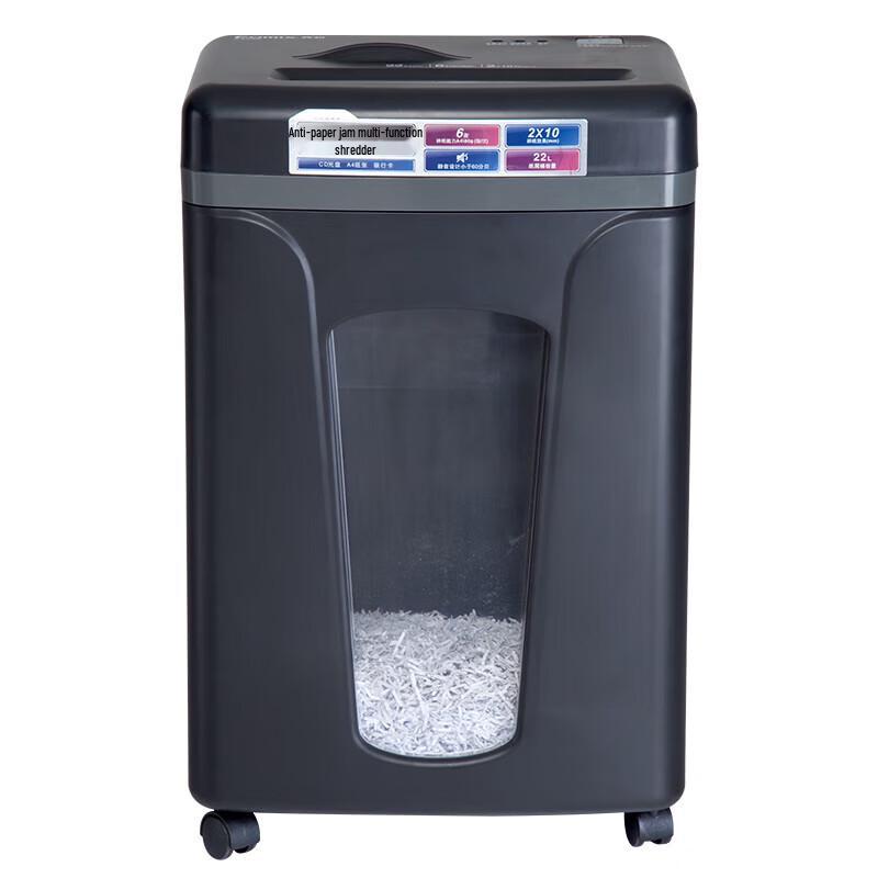 Qixin S3506 Level 5 High-Security Cross-Cut Shredder CN plug (adapter included)