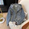 Women's Denim Jacket: High-End Structural Design, Short, Long Sleeve, Baseball Hoodie Style