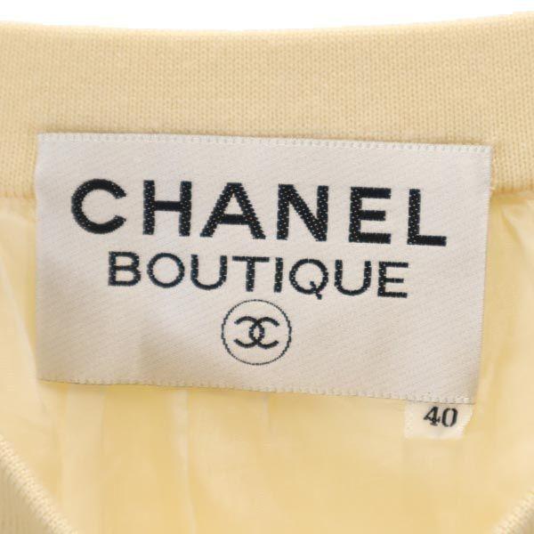 Chanel Made In Italy Mini Length Wool Knit Skirt 40 Pleated Switching Women Used