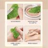 1Pc Jade Beauty Device, Scraping Board, Massager, Special Scraping Crystal Board for Face and Back, Massage Jade Roller