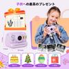 Fyhuioo Thermal Print 1080P IPS 32GB Memory USB Printing Ages Girls and New Japanese Instruction Manual Kids' Camera 48MP, Video, 2.0-inch Screen,