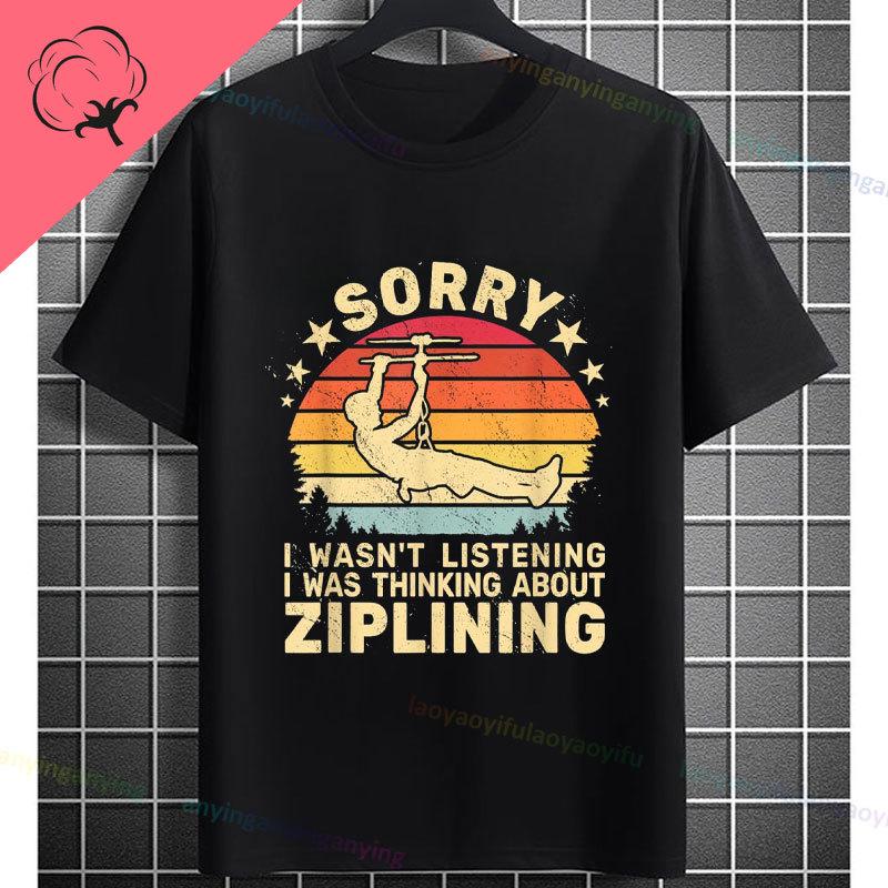 Funny Zipline This Is How I Fly Ziplining Graphic TShirt Pure Cotton Round Neck Short Sleeve Casual Sports Outdoor Tshirt