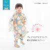 Ogawa Kids' Rain Poncho, 90cm, Kukka Hippo Triangle, with Reflective Tape, Hippopotamus-Shaped Backpack with Storage Bag, 83436
