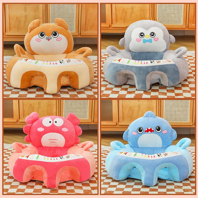 Funda de asiento de apoyo para sofá de bebé, silla de felpa, cómoda cuna para aprender a sentarse con dibujos animados para niños pequeños, lavable, sin relleno