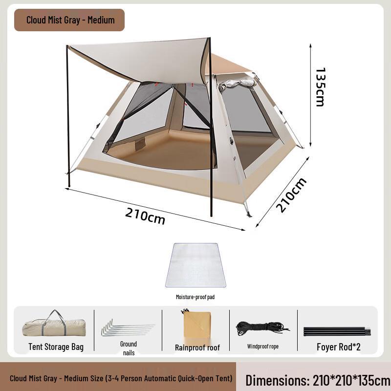 Zhi Shi Portable Outdoor Camping Tent