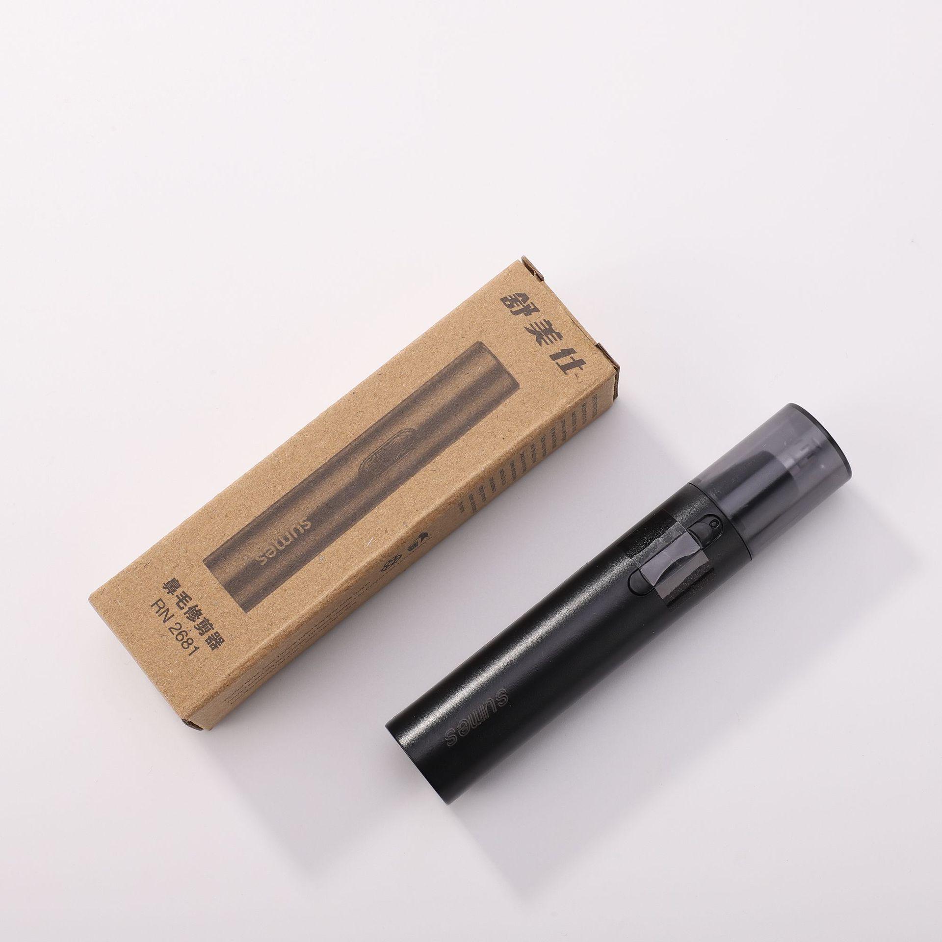 

Portable Electric Nose Hair Trimmer for Men - Battery Operated