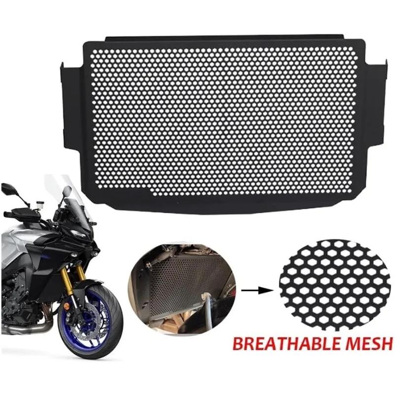 For Yamaha MT-09 MT09 SP V4 Radiator Grill Guard 2025-2025 - CNC Aluminum Mesh Cover Protection for FZ-09/XSR900/Tracer900