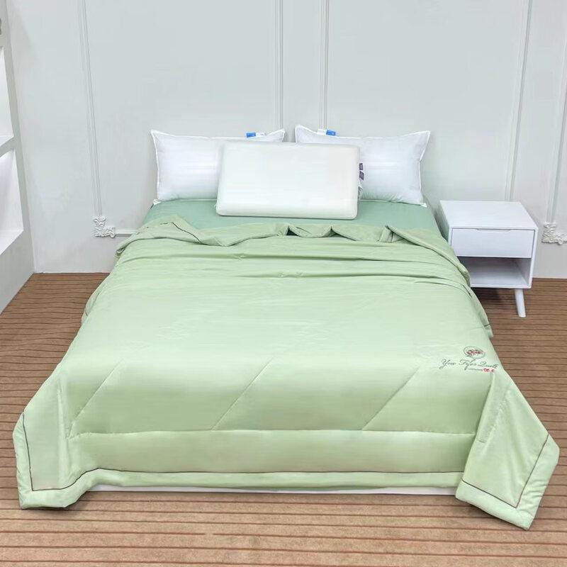 Brangdy Cooling Cloud Duvet
