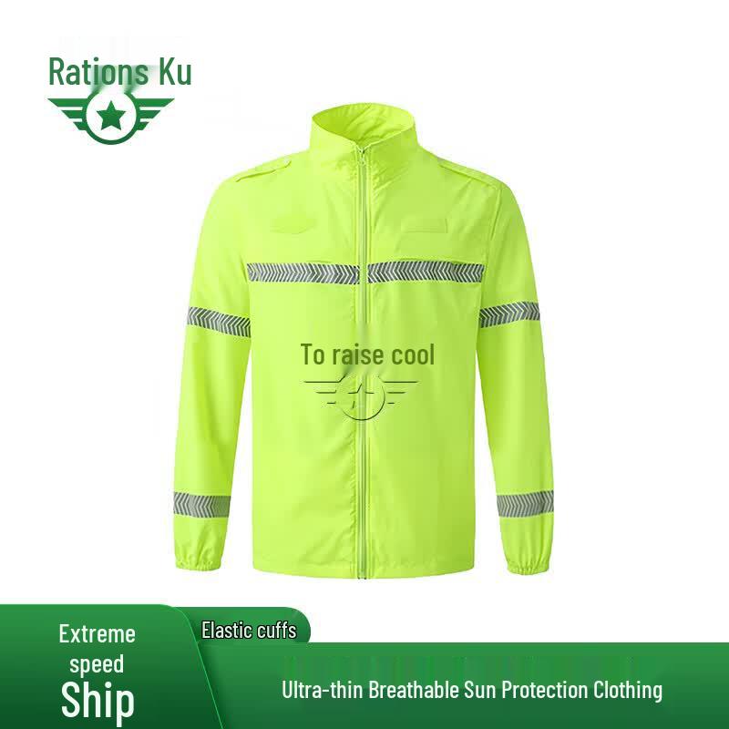 Reflective UV Protection Safety Jacket