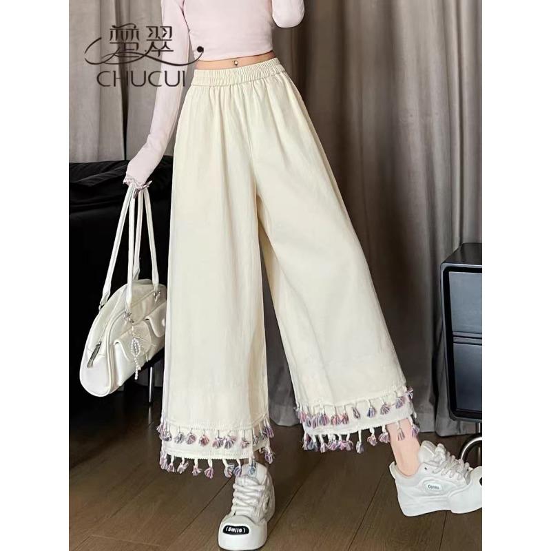 

Женские летние бежевые брюки с высокой талией, широкими штанинами и бахромой, повседневные L белый