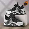 Children's Waterproof Velvet-Lined Winter Running Shoes - Leather Surface for Boys & Girls (2025 New Style)