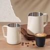 TLXT 316 Stainless Steel Latte Art Milk Frothing Pitcher