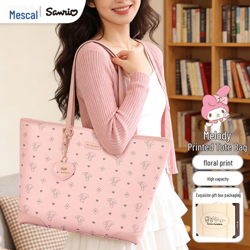 Disney Melody Print Large Capacity Tote Bag