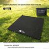 Mobigarden Holiday Mountain Residence 5.9 Tent Ground Mat