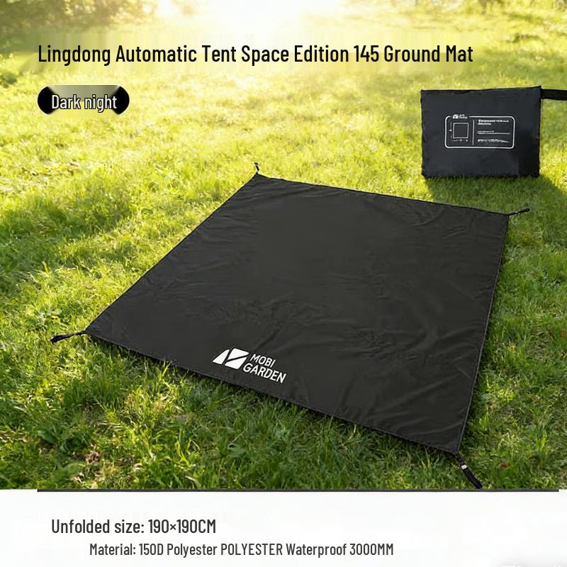 

Mobigarden Holiday Mountain Residence 5.9 Tent Ground Mat
