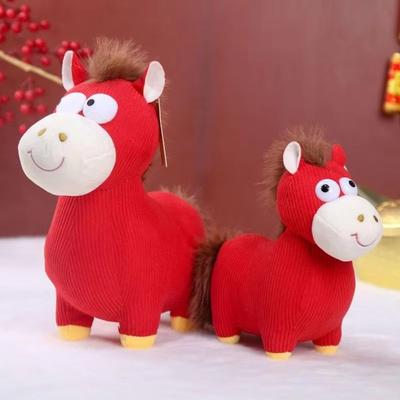 Soft Cartoon Horse Doll Mascot Dolls PP Cotton Filling Horse Doll Ornament Cute Lively Zodiac Pony Figurine Desktop Decoration