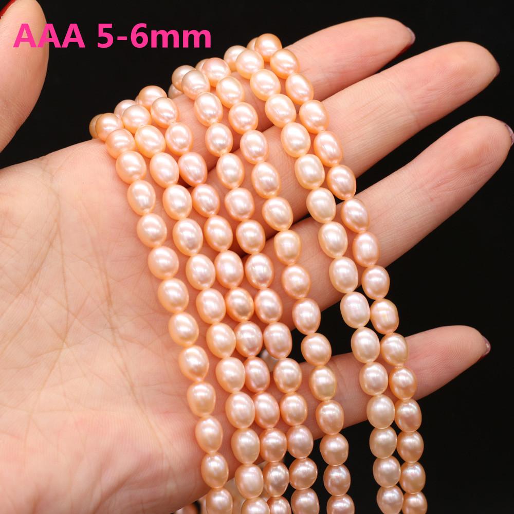 1 Sträng DIY Risformade Pärlor 2-7mm För Smyckestillverkning DIY Halsband Armband Örhängen Tillbehör Kedja 36cm