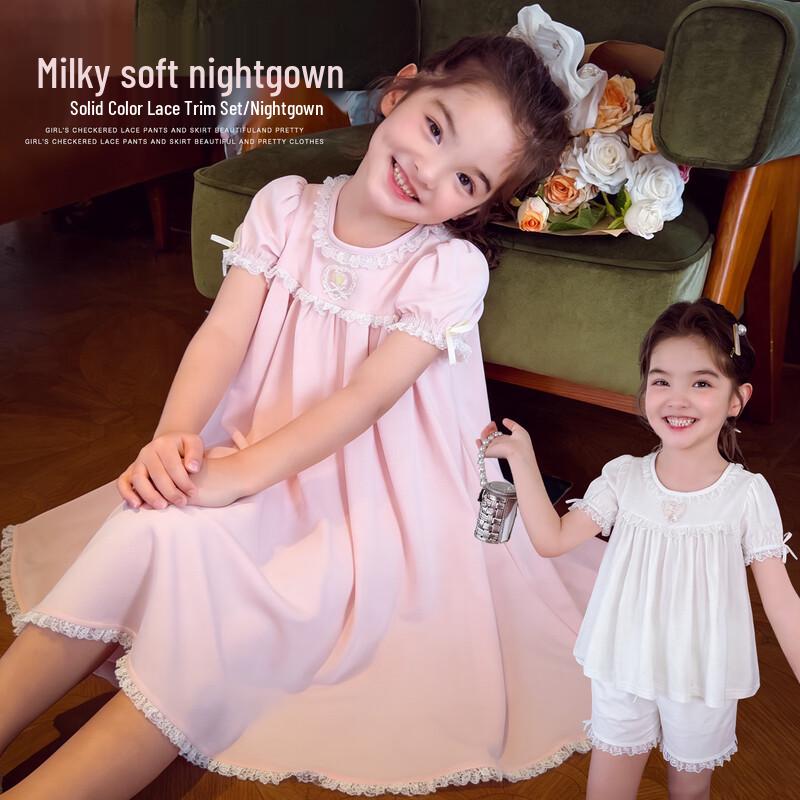 MIMIHELLO Girls  Modal Short Sleeve Nightgown 130