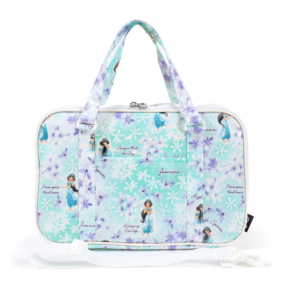 COLORFUL CANDY STYLE Disney Princess Calligraphy Set for Elementary School Kuretake Calligraphy Set with Shoulder Includes a Free a Cleaning Cloth for