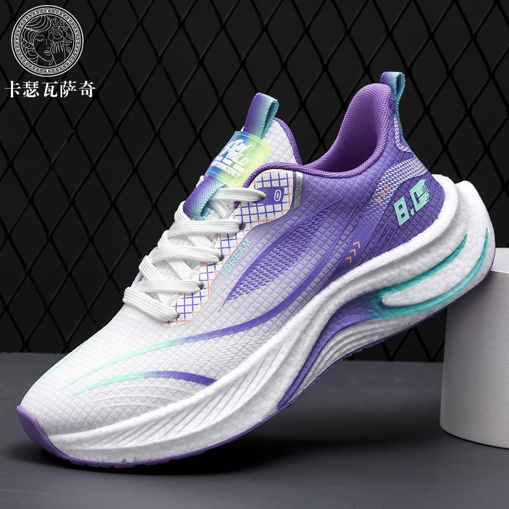 

Весенние новые мужские и женские повседневные спортивные кроссовки, сетчатые, дышащие, сверхлегкие, амортизирующие, с мягкой подошвой кроссовки для бега 44 чистый