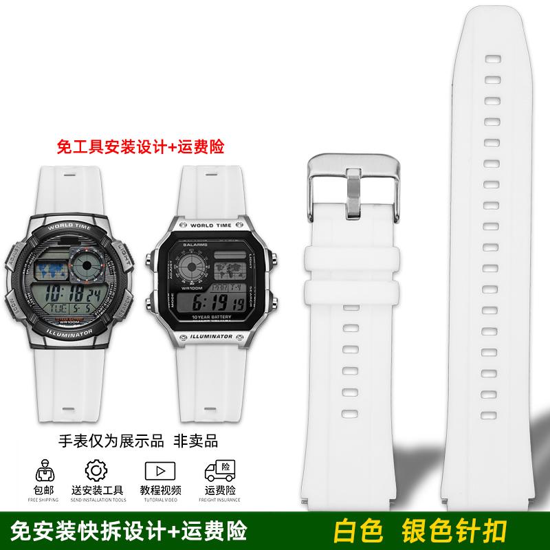 For Casio AE-1200 AE1200 AE-1300 A158W/A168/A159 AQ-230 MRW200 AEQ-110 Silicone Rubber Watch Strap 18mm Waterproof Wristband