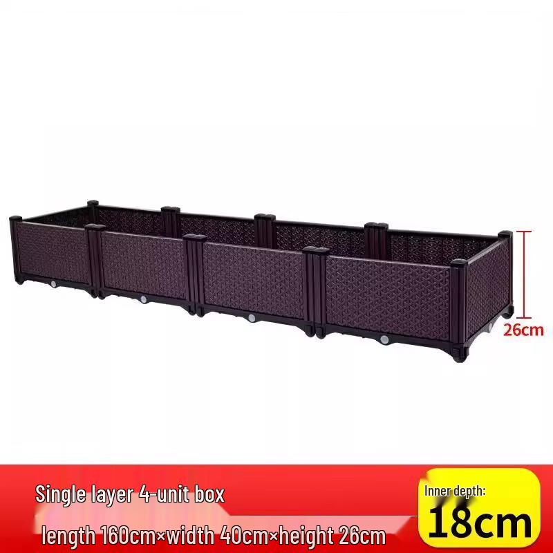 

Maididuo 4-секционный уличный пластиковый ящик для растений