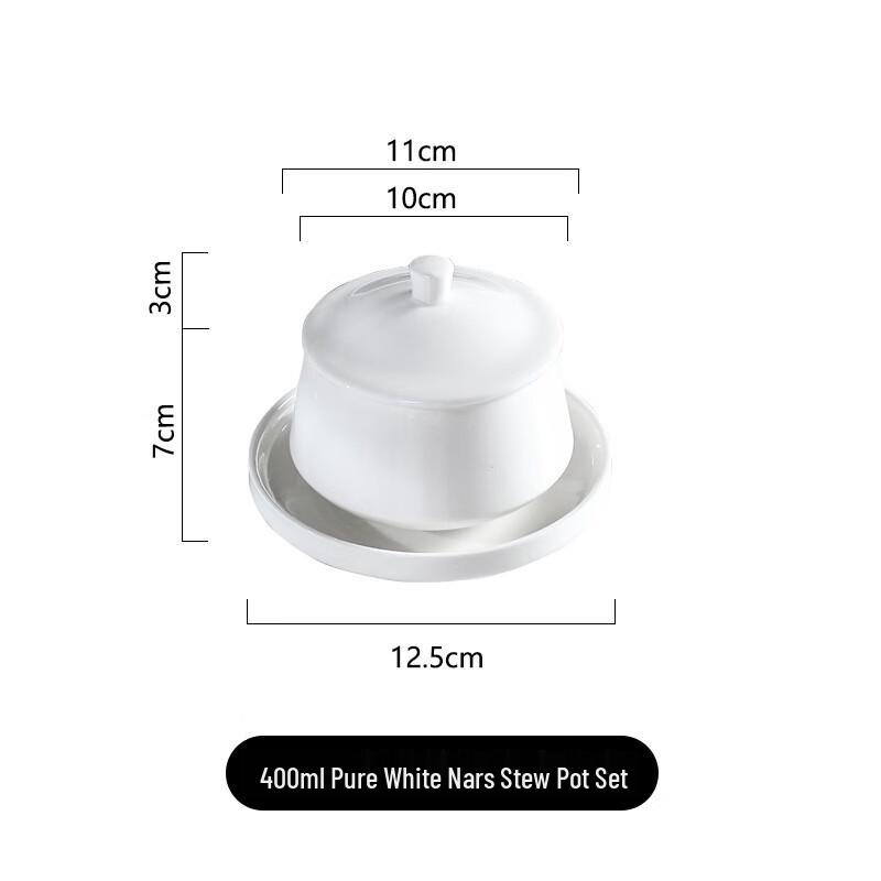 Lìláng Gold Rim Ceramic Double Boiler Dessert Bowl