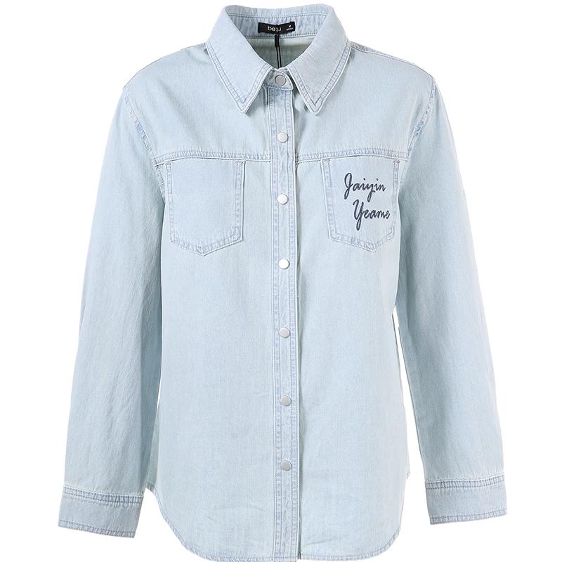 Betu Women s Letter Embroidered Loose Cotton Shirt XS