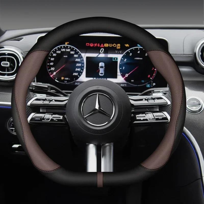 Car Steering Wheel Cover No-Slip For Mercedes W204 Grille Benz C C204 S204 2007-2014 C180 C200 C250 C300 C350 AMG GT Style 38cm LY4